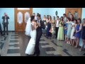 ВАЛЬС И Kizomba Wedding Dance HD 720p) 
