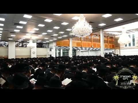 First Night Selichos 5782 With Satmar Rebbe R' Aharon
