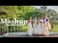 South Indian Mashup|Titli, Tum tum, Arabic Kuthu, Vaathi, Ra ra Reddy, Lungi dance|Nritya