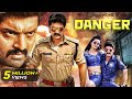 Danger Full Movie Dubbed In Hindi Nandamuri Kalyanram Shruti Sodhi Ashutosh Rana