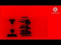 FAKE Wall E 2008 Lost Director S Cut Version End Credits My Version