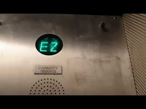 FAST 1986 Otis E401 Lift - Swissôtel The Stamford