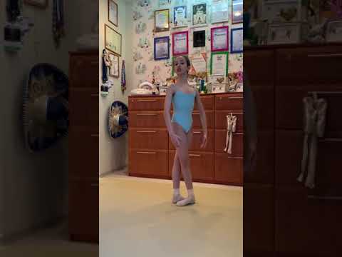 Battement tendu. Середина