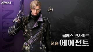 퀘이사존