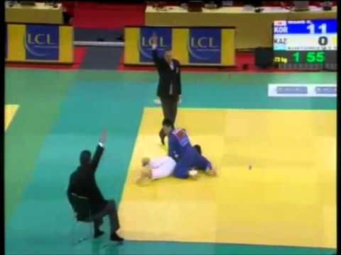 JUDO  WANG KI CHUN