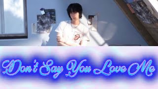 Download lagu 【日本語訳/歌詞】JIN-Don't Say You Love Me mp3 Download lagu 【日本語訳/歌詞】JIN-Don't Say You Love Me mp3