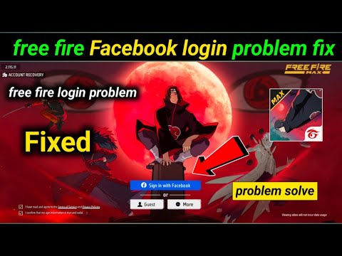 free fire max facebook login problem | free fire login problem solve | free fire id login problem