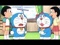 Doraemon Telugu Time Dust Cloth Episode Doraemon Doraemontelugu