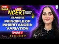 New NCERT Expert Series Principle Of Inheritance And Variation NEET 2025 Biology Priya Pandey