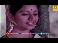 Marugelara O Raghava Malayalam Movie Song Saptapadi S Janaki J V Ramana Murthi Janaki