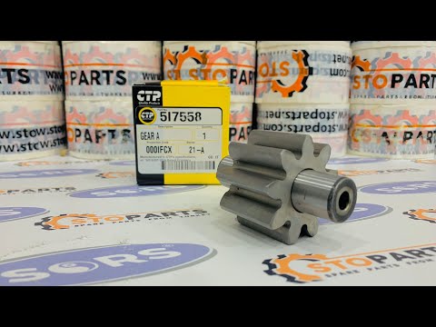 CAT ENGINE 3066 OIL PUMP GEAR 5I7558 ; 5I-7558 ; CA5I7558 EXCAVATORS PARTS ; CATERPILLAR ENGINE CTP