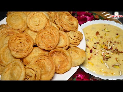 रज्जब स्पेशल कुंडे की नियाज़ वरकी पूरी और खीर Kunde ki Niyaz | Varki Puri kheer ki Recipe #Rajjab