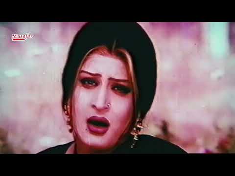 Da Bal Kali Lewano Na | Pashto Song | Old is Gold | Pashto Film Song Da Da Bal Kali Lewano Na