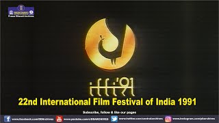 1991 - International Film Festival of India | An Interview with Govind Nihalani
