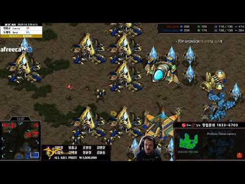 KCM 2021 S1 GRAN FINAL Protoss vs Zerg
