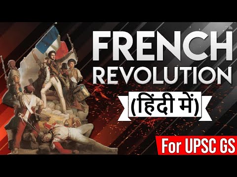 download lagu mp3 mp4 French Revolution In Hindi, download lagu French Revolution In Hindi gratis, unduh video klip French Revolution In Hindi