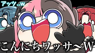 まるたけに初ツイートソングを作られ 晒されてしまうローレンとひなーの【手描き切り抜き】