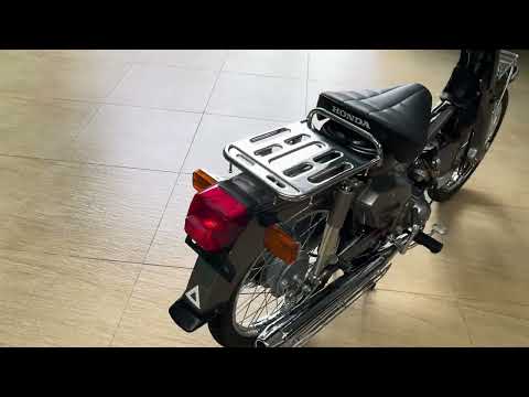 2008 Honda Super Cub C90 Custom For Sale  017217777, 0889217777