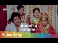 Bhabhi O Bhabhi (HD) | Sasural (1984) | Arun Govil | Sadhana Singh | Popular Hindi Song