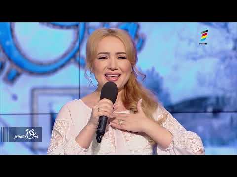 ADRIANA OCHIȘANU - ASTA-S LUME, VREȚI NU VREȚI (PRIMA ORĂ)