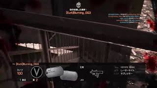 Ps4 実況放送  初見歓迎！！　BF4　集まれ同士よ！！　いざ対空！！BF4 空に嫉妬した男の物語　ANTI AIR