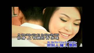利慧君 Vivian Lea 《香水有毒》Xiang Shui You Du Official Video
