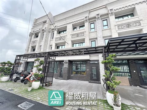 🤴仁武皇家美墅精品四層雙車墅傢俱全-權威 - Image 1