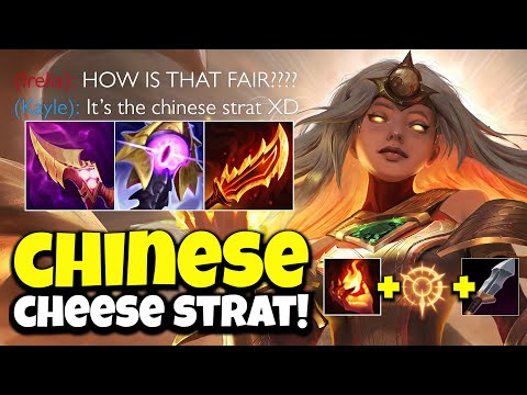 THIS Chinese Cheese Strat for Kayle works EVERY time! Try this!