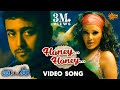 Honey Honey - Video Song | Ayan | Suriya | Tamannaah | KV Anand | Harris Jayaraj | Sun Music