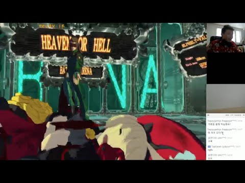 GGXrdR PSN 8/14/16 - TopGaren (Zato) vs HappyGarinja (Elphelt)