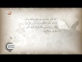 9. Sınıf  Din Kültürü Dersi  Kur’an’dan Mesajlar : Nisâ Suresi 136. Ayet konu anlatım videosunu izle