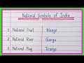 National Symbols of India | Indian National Symbols in English | Learn National Symbols of India