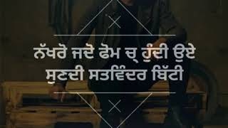 HUKAM DA YAKKA GIPPY GREWAL NEW SONG WhatsApp status