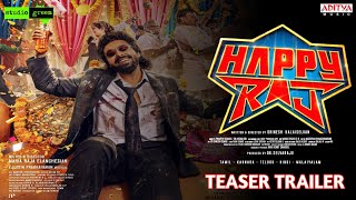 Happy Raj Trailer | Happy Raj GV Prakash | Happy Raj First Look | New Movie Update. Happy Raj Teaser