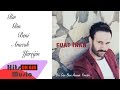 FUAT İNAN - SEVEBİLSEYDİN FUAT İNAN - SEVEBİLSEYDİN