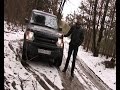 Продорожник. LAND ROVER Discovery 3. Путешествие в с. Николаевка ...