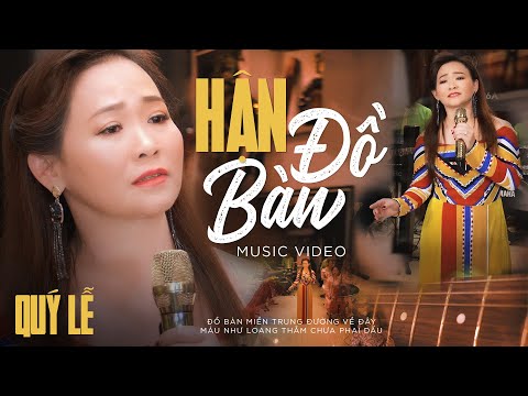 Nhạc Lính Xưa Hải Ngoại: Hận Đồ Bàn - Quý Lễ (MV)