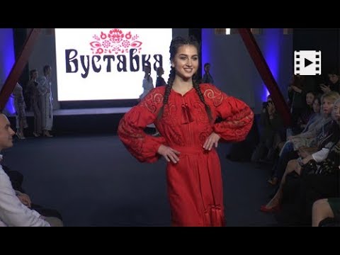 Фестиваль етномоди «Край.КА Дизайн» відбувся в Івано-Франківську