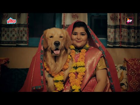 जब मांगलिक लड़की ने कर ली एक कुत्ते से शादी - Hai Tauba - S3 Episode 03