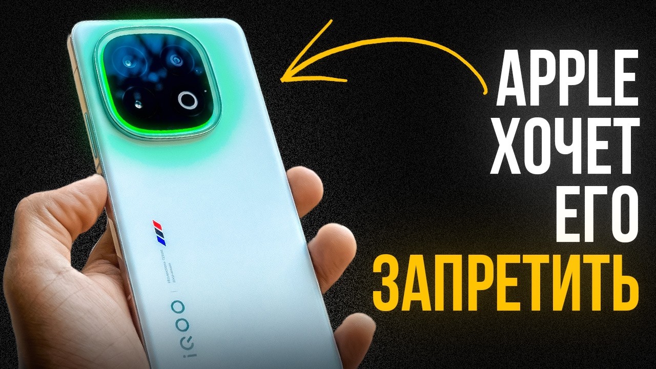 5 Крутых Смартфонов, Которые Уничтожили iPhone 17 Pro Max