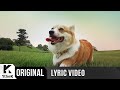 Sunny Hill - On the Way Home (Video Lirik)