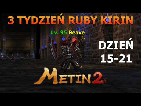 Metin2.pl 3 TYDZIEŃ - RUBY KIRIN