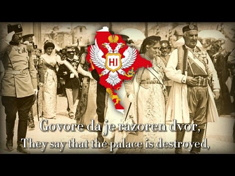 "Онамо 'намо" - Traditional Anthem of Montenegro