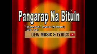 PANGARAP NA BITUIN - KARAOKE in the style of FAITH CUNETA