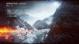 EMTクラン戦tako視点3ー1