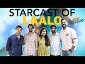 LAALO Movie Starcast Interview Making Of The Film Spiritual Experiences
