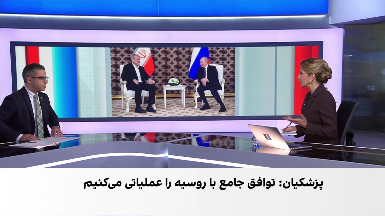 پزشکیان در دیدار با پوتین: برای همکاری‌های هسته‌ای و منطقه‌ای «تماس نزدیک» 