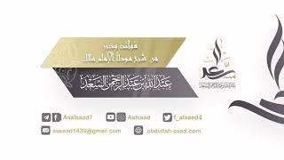 صورة هل الأموات يسمعون؟ ||