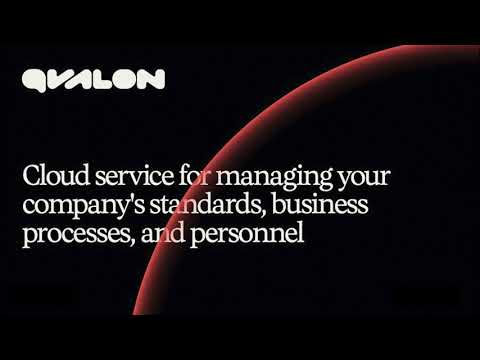 QVALON for Retail Business