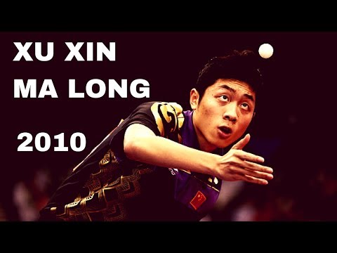 XU XIN - MA LONG 2010 CHINESE TRIALS - Rare Table Tennis